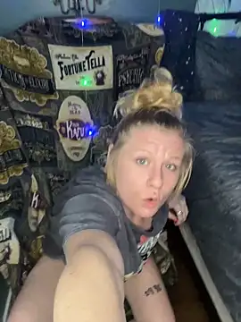 Autumn paige online show from 02/06/26, 02:38