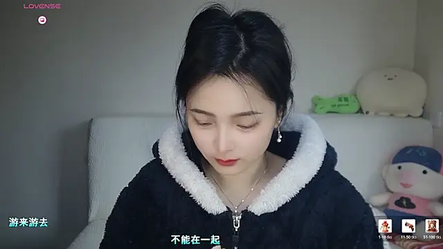 -J-o-y- online show from 01/14/26, 02:39