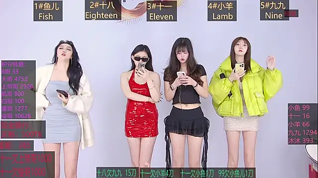 xpc001 online show from 02/10/26, 02:15