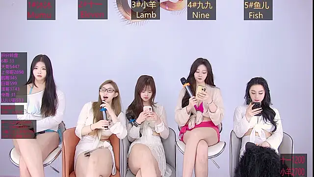 xpc001 online show from 03/01/26, 03:25