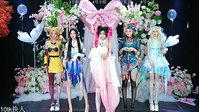 Shiny-girl7788 online show from 02/08/26, 10:29