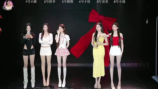 Shiny-girl7788 online show from 03/19/26, 10:30