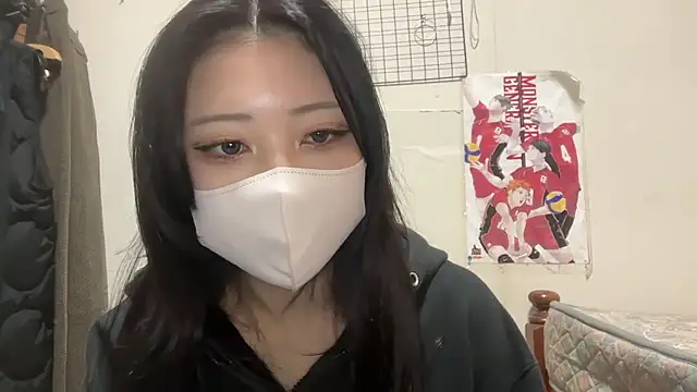 Sena o0 online show from 01/18/26, 12:09