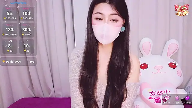 Snapshot of 1-Emma-1 chatting on 01/12/26, 01:00 1-Emma-1 online show from 01/12/26, 01:00