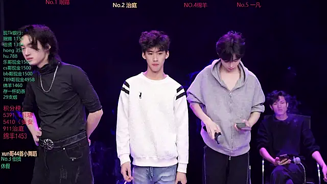 Snapshot of EXO-cbz chatting on 02/07/26, 08:40 EXO-cbz online show from 02/07/26, 08:40