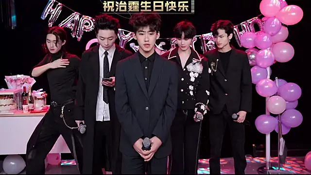 Snapshot of EXO-cbz chatting on 02/08/26, 08:29 EXO-cbz online show from 02/08/26, 08:29