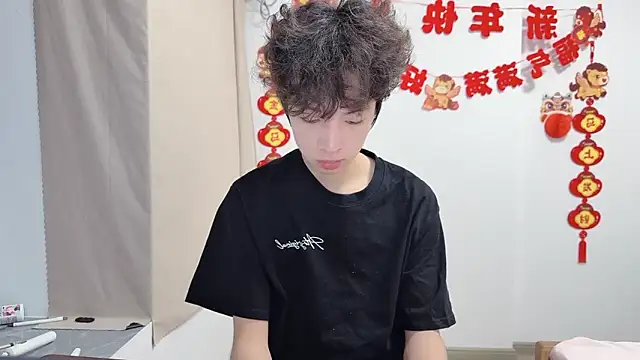 afahyu online show from 07/15/26, 01:33