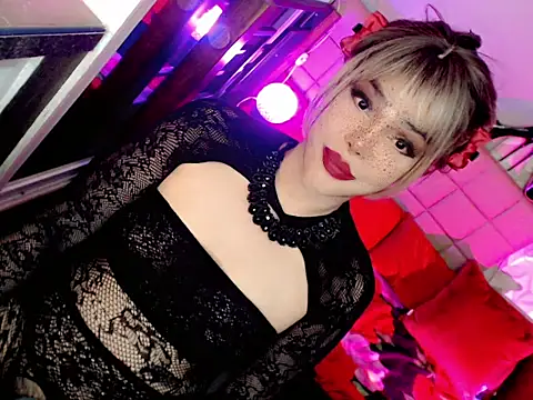 BEYBIDOMME online show from 05/31/26, 10:11
