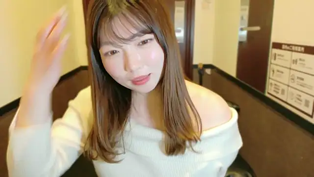   Yui  online show from 01/17/26, 11:37