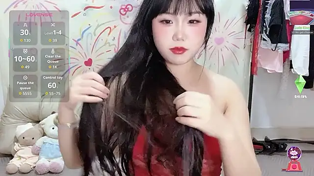 xiaoguai99 online show from 04/07/26, 01:00