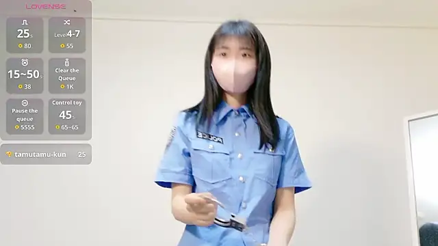 Rui-chaaan online show from 02/04/26, 11:05