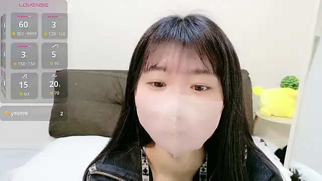 Rui-chaaan online show from 02/08/26, 05:44