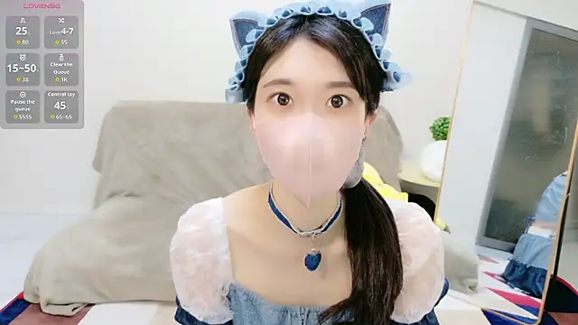 Rui-chaaan online show from 04/11/26, 04:28