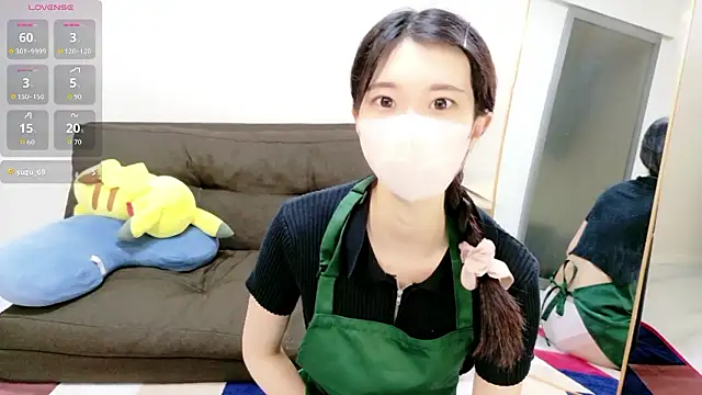 Rui-chaaan online show from 04/27/26, 10:02