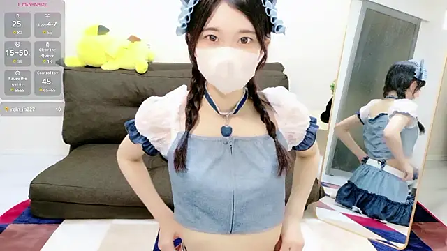 Rui-chaaan online show from 04/29/26, 05:33