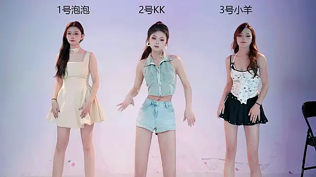 U-one001 online show from 01/06/26, 11:03