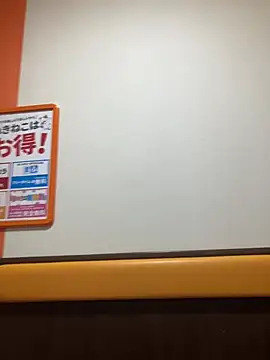 pon05240 online show from 04/10/26, 10:14