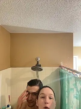 Snapshot of SugarNCinnamon chatting on 02/06/26, 08:45 SugarNCinnamon online show from 02/06/26, 08:45