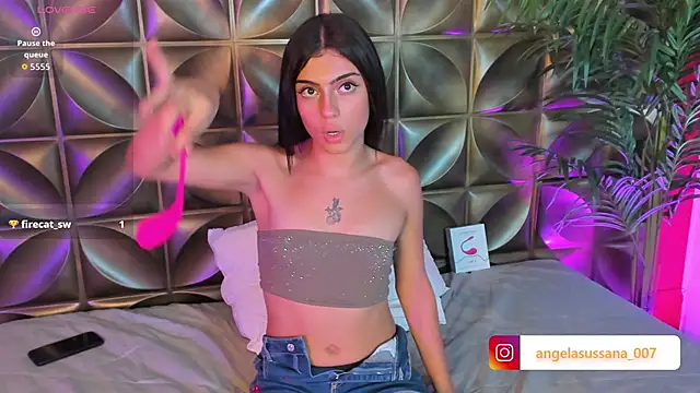 Snapshot of HanaWild chatting on 01/15/26, 07:17 HanaWild online show from 01/15/26, 07:17