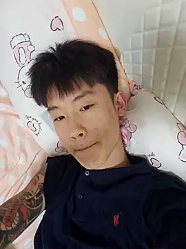 your-cake online show from 04/14/26, 04:13