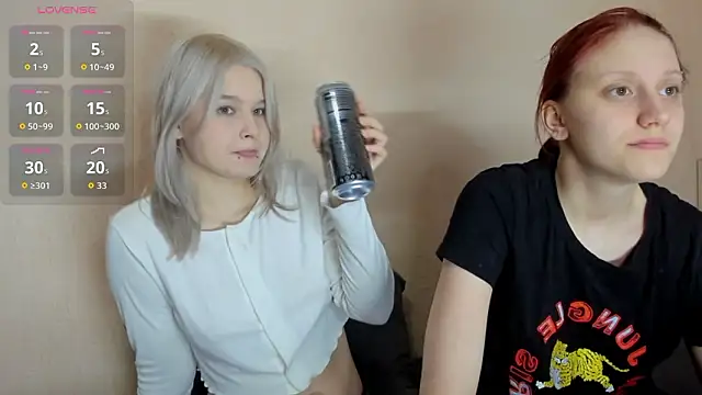 Snapshot of PSkaa chatting on 02/12/26, 06:25 PSkaa online show from 02/12/26, 06:25