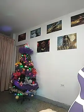 kata smth online show from 01/08/26, 01:08