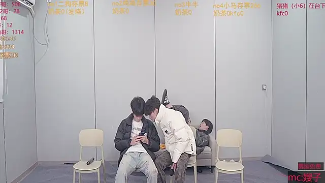 boy-1314 online show from 01/08/26, 04:31