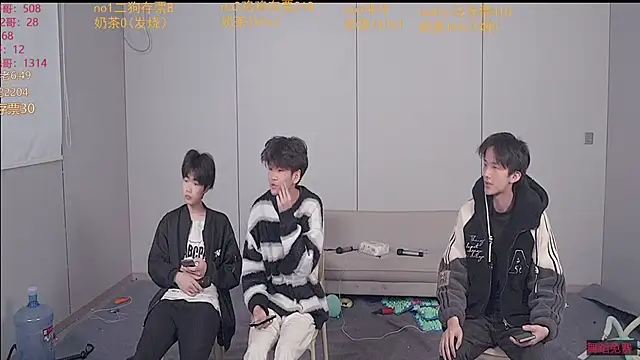 boy-1314 online show from 01/10/26, 01:35