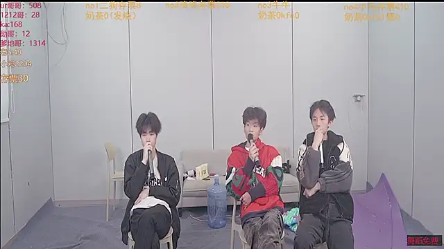 boy-1314 online show from 01/11/26, 11:59