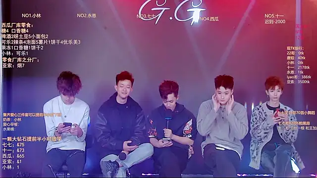 Snapshot of TNT-520 chatting on 01/09/26, 12:08 TNT-520 online show from 01/09/26, 12:08