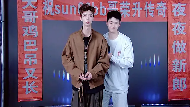 Snapshot of TNT-520 chatting on 01/13/26, 12:10 TNT-520 online show from 01/13/26, 12:10