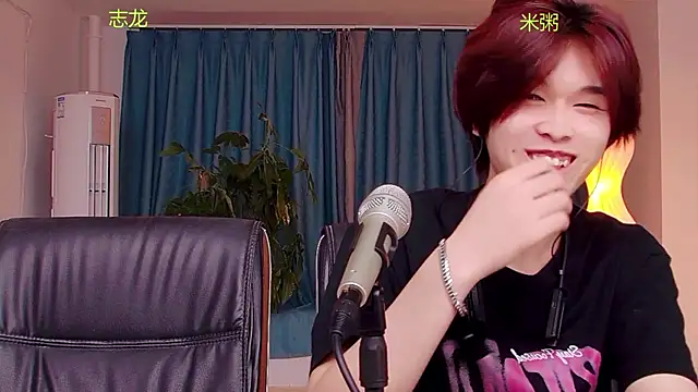 Snapshot of HD-stick998 chatting on 07/15/26, 12:43 HD-stick998 online show from 07/15/26, 12:43