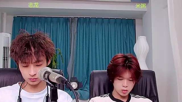 Snapshot of HD-stick998 chatting on 07/19/26, 12:42 HD-stick998 online show from 07/19/26, 12:42