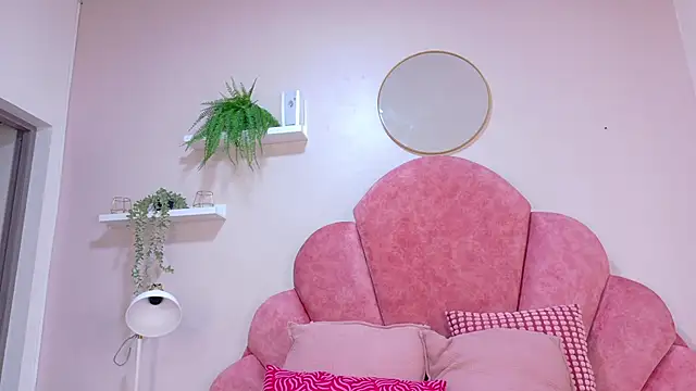 AmberStonne   online show from 03/23/26, 02:37