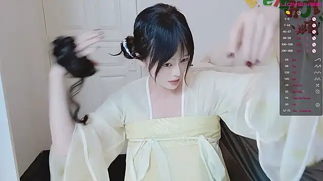 Snapshot of sunny-ly chatting on 02/01/26, 04:27 sunny-ly online show from 02/01/26, 04:27