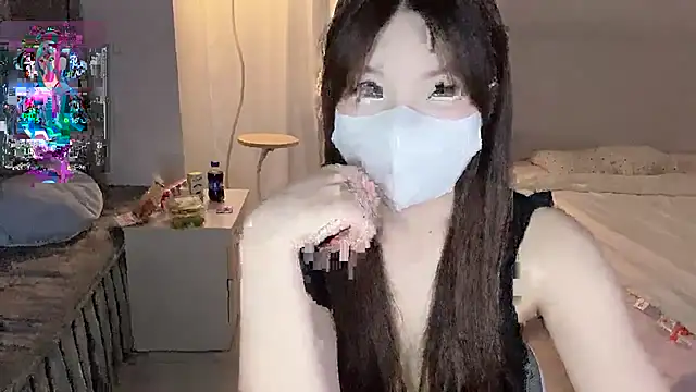Snapshot of _xiaoxinxin_ chatting on 06/28/26, 12:44 xiaoxinxin online show from 06/28/26, 12:44