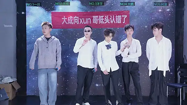 jmcm001 online show from 01/17/26, 11:26