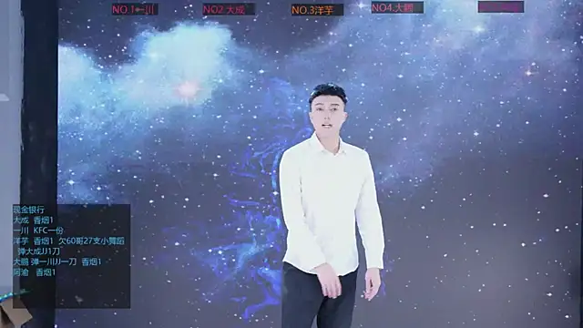 jmcm001 online show from 01/19/26, 11:25