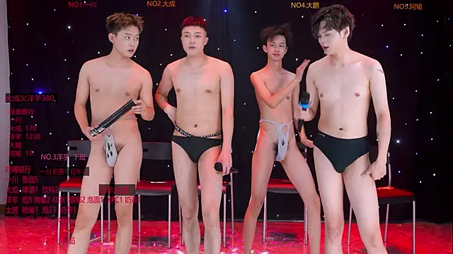 jmcm001 online show from 01/31/26, 07:11