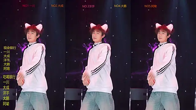 jmcm001 online show from 02/07/26, 12:42