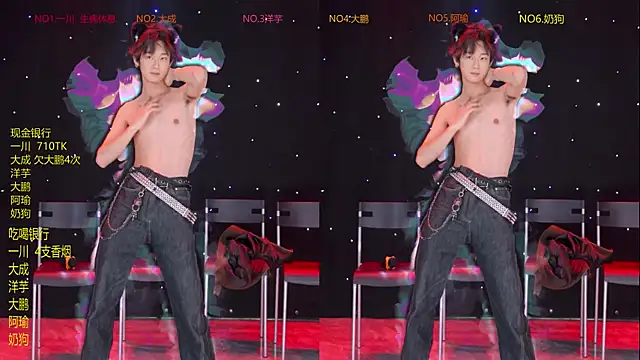 jmcm001 online show from 02/11/26, 01:05