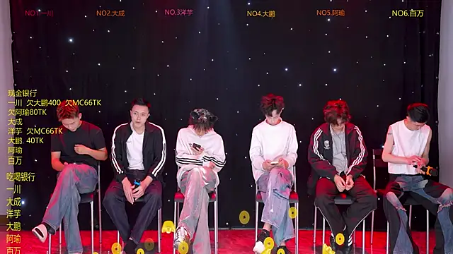 jmcm001 online show from 02/27/26, 12:05