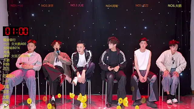 jmcm001 online show from 03/01/26, 12:18