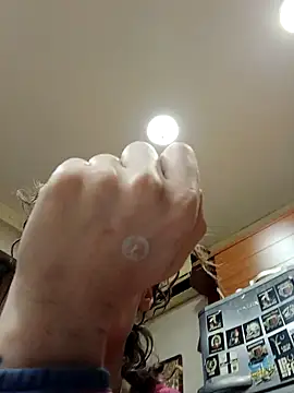 dear2002 online show from 01/13/26, 05:24