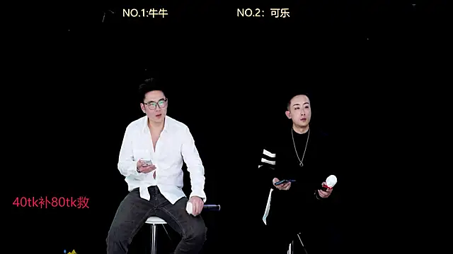 w-lucky online show from 01/08/26, 06:10