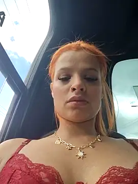 Cataleya 16 online show from 04/12/26, 06:57