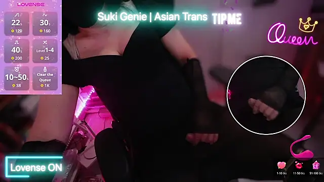 asiantransgirlsuki online show from 03/07/26, 05:37