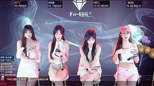 FO-686- online show from 03/01/26, 06:32