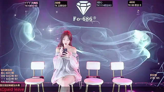 FO-686- online show from 03/15/26, 07:20