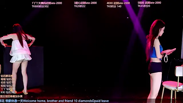 Snapshot of FO-686- chatting on 04/18/26, 07:07 FO-686- online show from 04/18/26, 07:07